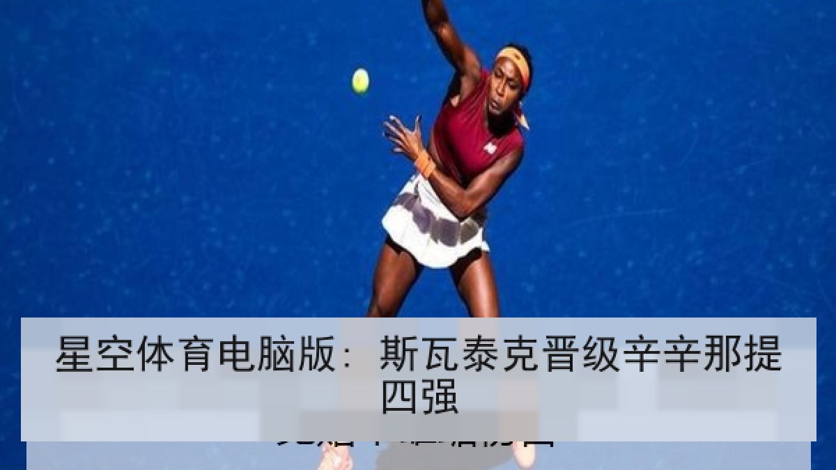 腾龙公司开户_QQ:1398654119
